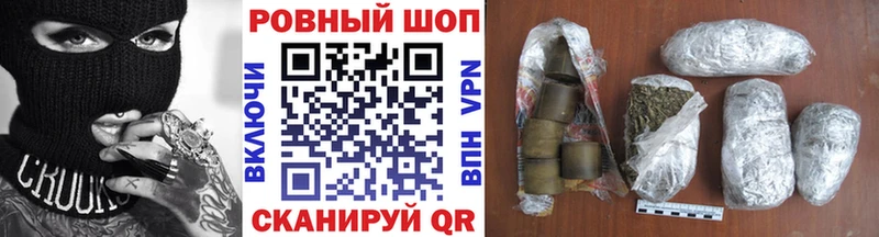 Как найти наркотики Красноперекопск NBOMe  АМФЕТАМИН  Каннабис  A PVP  Кокаин 