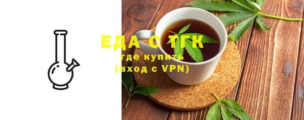 кокаин перу Белоозёрский