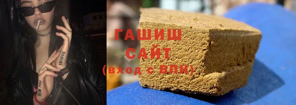 не бодяженный Белокуриха