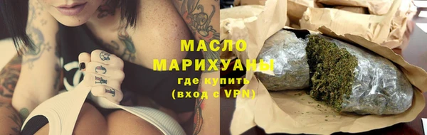 кокаин перу Белоозёрский