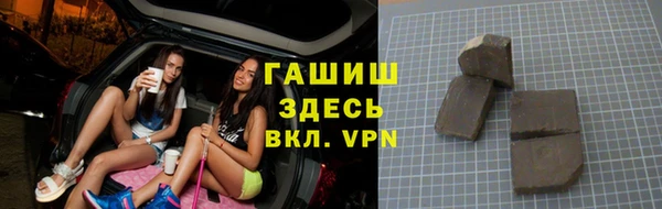 не бодяженный Белокуриха