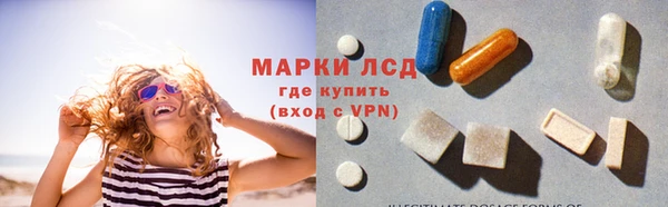 кокаин перу Белоозёрский