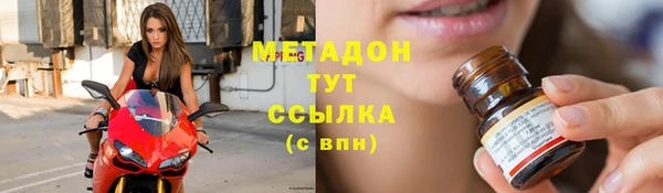 кокаин перу Белоозёрский