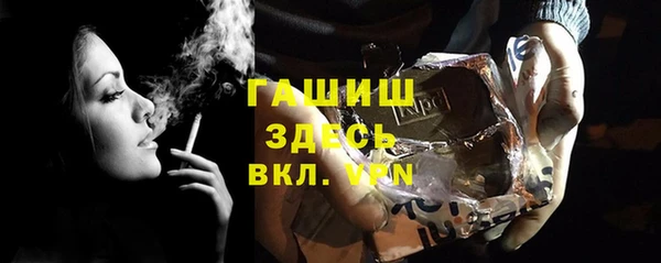 apvp Балабаново