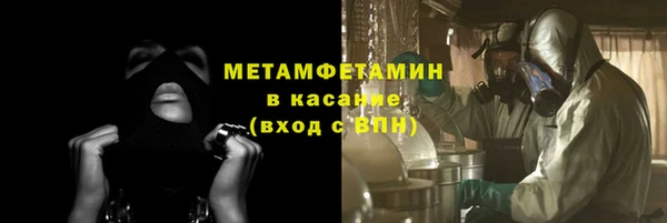 кокаин перу Белоозёрский