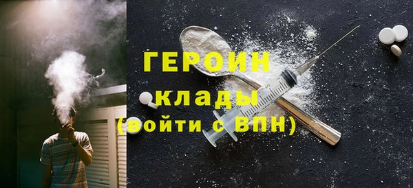 не бодяженный Белокуриха