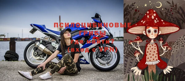 кокаин перу Белоозёрский