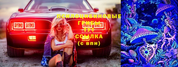кокаин перу Белоозёрский
