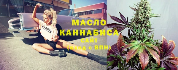 кокаин перу Белоозёрский