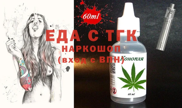 не бодяженный Белокуриха