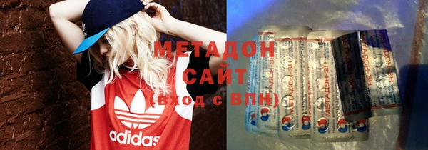 не бодяженный Белокуриха