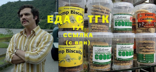 кокаин перу Белоозёрский