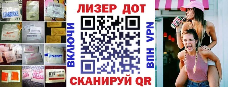 мега зеркало  Красноперекопск  ЛСД экстази ecstasy 